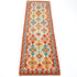 Maimaneh Kilim 244 x 72 cms - The Nomads Tent